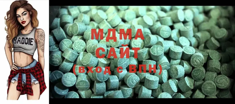 MDMA молли  Алексин 